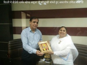 delhi3