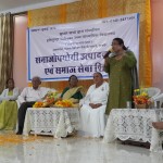 ajmer7