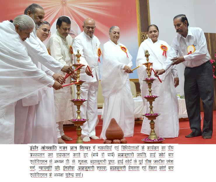 indore2