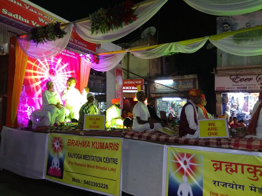pimpri3