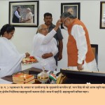 raipur