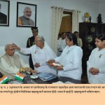raipur3