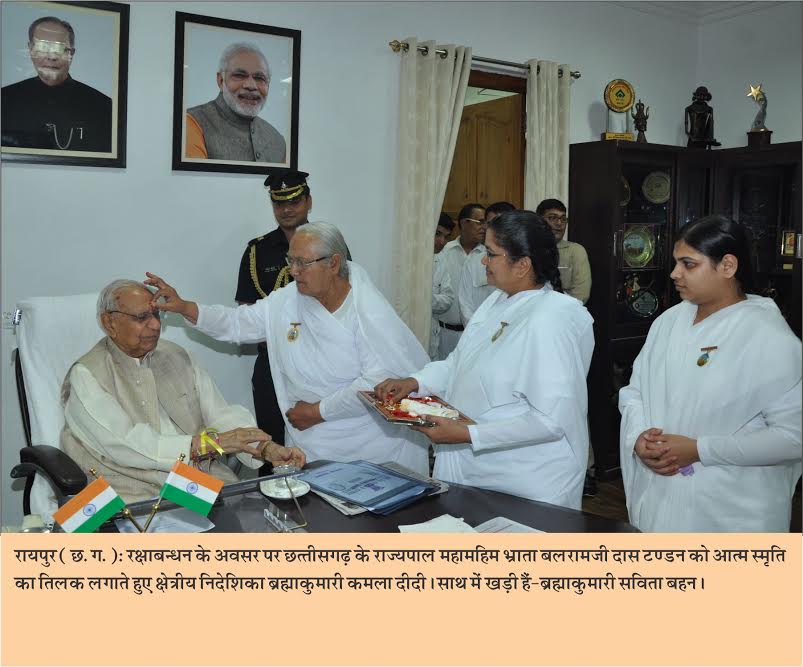 raipur3
