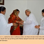 raipur6