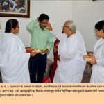 raipur7