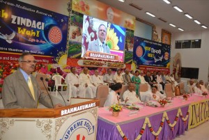 shanativan-6