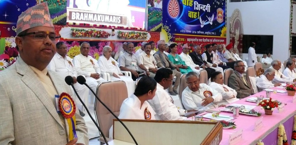 shantivan